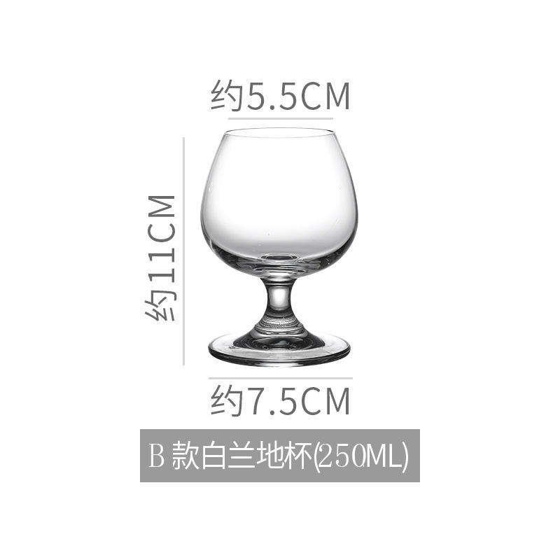 G019.1988 Crystal 250ml