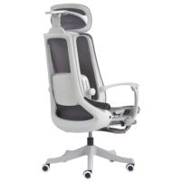 Chaise de bureau exécutive contemporaine avec massage lombaire, ergonomique, inclinable à 165°, appui-tête 4D réglable, chaise en maille
