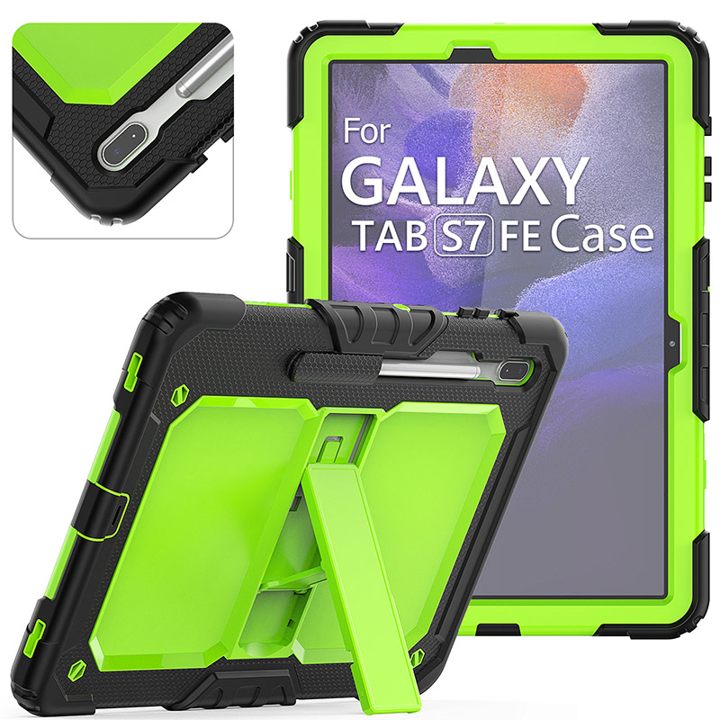 สีเหลือง