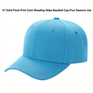 Casquette de baseball unie V1 à blocs de couleur, multi-panneaux, fermeture Velcro, unisexe adulte, utilisation quatre saisons - Product Image 1