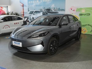 รถยนต์ไฟฟ้า BYD E7 สีขาว รุ่น 520 Smart Drive แบตเตอรี่ 57.6kWh 136 แรงม้า สำหรับการเดินทางประจำวัน - Product Image 3