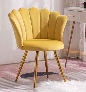 Modern Furniture New Design High Back <strong>Flower</strong> Shaped Leisure <strong>Arm</strong> <strong>Chair</strong> Fabric Dining <strong>Chair</strong> - Product Image 2