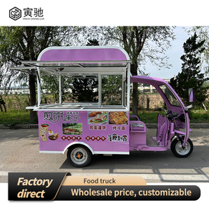 Electric Food Cart Three-Wheels Food Truck Mobile Kitchen Tricycle Pedicab Snack Food <strong>Trailer</strong> for Sale - Product Image 4