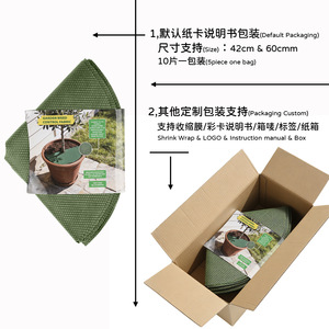 Anillo de acolchado para árboles Fc2010, 0.38-1.2m, verde y negro, tela ecológica para control de malezas en el jardín, para protección de plantas - Product Image 2