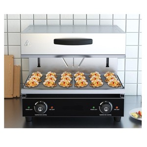 Grill Rotatif Électrique Professionnel Commercial, Rôtissoire Salamandre - Product Image 5