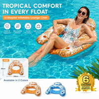 Chaise flottante gonflable en PVC en forme de U avec porte-gobelet et dossier, motif feuilles tropicales, pour adultes, pour piscine et lac, été