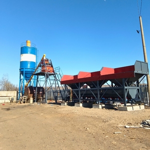 Diversos Equipos Mecánicos para la Construcción, Planta de Concreto, Sistema de Alimentación y Dosificación - Product Image 1