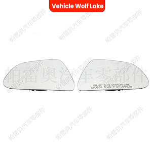 กระจกมองหลังรถยนต์ Wolf Lake สำหรับ Tesla Model 3 ด้านซ้าย 9252455001 ABS อะไหล่ใหม่ - Product Image 3