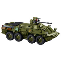 Wan Ge 1:35 Model Building Blocks Mainan Edukatif Kreatif Tank Bazooka Terbaru yang Kompatibel untuk Anak-anak dari Plastik.