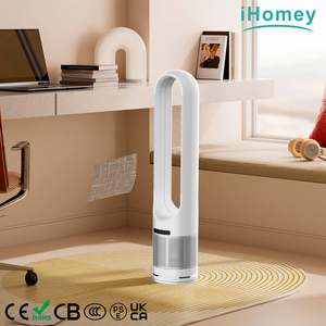 Purificatore d'aria senza lamelle <span class=keywords><strong>portatile</strong></span> da 42 pollici <span class=keywords><strong>condizionatore</strong></span> d'aria senza foglie per camera da letto a casa, Garage e ufficio - Product Image 5