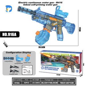 916 elettrica a fuoco continuo pistola ad acqua automatica per bambini PP materiale manuale elettronica calda estate giocattolo per i ragazzi - Product Image 4