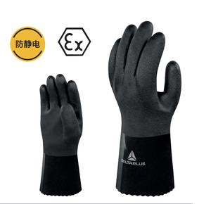 <span class=keywords><strong>Gants</strong></span> de sécurité antistatiques en PVC, VE781, pour le raffinage du pétrole, les zones chimiques et les zones dangereuses <span class=keywords><strong>ATEX</strong></span> - Product Image 3