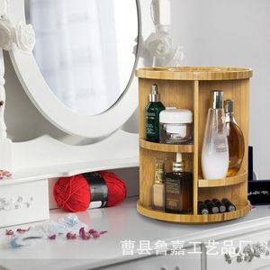 Wooden Cosmetic <b>Shelf</b> <b>Desktop</b> Rotating Storage Rack 3 Layers Solid Wood Makeup Organizer Natural Color - Product Image 1
