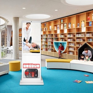 43 pollici Digital Signage pubblicità chiosco pavimenti in piedi AED intelligente stazione di pronto soccorso Kit di emergenza armadio di stoccaggio con allarme - Product Image 1