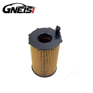 Filter Oli untuk Model Diesel Audi A4 S4 A5 S5 A6 S6 A7 A8 S8 Q5 Q7 dan Volkswagen Touareg 059198405 057115441B - Product Image 1
