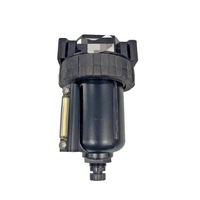 Nuevo Filtro de Aire Original Serie 06F 06F14AC con Recipiente Metálico de 1/4\", Automatización Industrial, Controlador PAC PLC