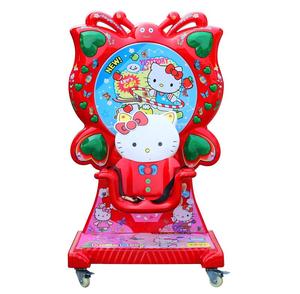 LYER6103 mariposa ferris <span class=keywords><strong>rueda</strong></span> para niños moneda op <span class=keywords><strong>rueda</strong></span> de precio de <span class=keywords><strong>rueda</strong></span> de <span class=keywords><strong>la</strong></span> <span class=keywords><strong>rueda</strong></span> de ferris en stock - Product Image 5