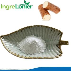 Ingreronier 98% <span class=keywords><strong>diosgenin</strong></span>/Dioscin บริสุทธิ์ผง <span class=keywords><strong>diosgenin</strong></span> สารสกัดจากมันเทศป่า - Product Image 2