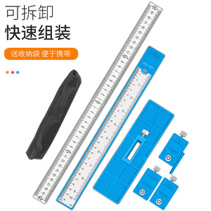 Casillas Handle Drilling Positioner 40Cm Metric ABS Stainless Steel For Cabinet Door Installation - Product Image 2