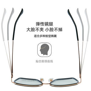 Lunettes de vue carrées 87091, monture intégrale en métal, protection contre la lumière bleue, style européen unisexe - Product Image 5