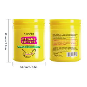 ครีมต่อต้านริ้วรอย<span class=keywords><strong>กล้วย</strong></span>ใหม่ครีมให้ความชุ่มชื้นซ่อมแซมผิวเรียบเนียนผลิตภัณฑ์ดูแลผิวความงาม - Product Image 4