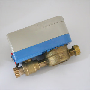 Smart Water Meter IC Card Prepaid Remote Brass 20mm Vertical Grade A Cold Hot Water Meter - Product Image 1