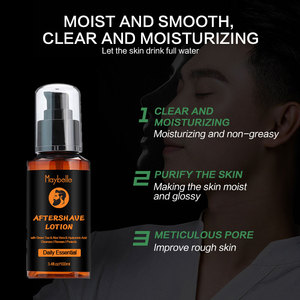 Crème de épilation pour hommes, Lotion de soin médical, Anti-abrasif, nourrissant, adoucissant, pour la peau, meilleure vente, 100ML, 1 pièce - Product Image 4