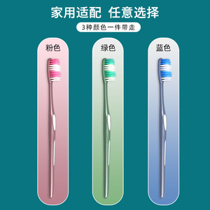 แปรงสีฟันขนนุ่ม 3 แพ็ค สำหรับผู้ใหญ่ ใช้ในครัวเรือน แปรงสีฟันแบบใช้มือ ไนลอนคุณภาพสูง - Product Image 1