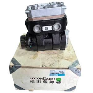 Compresor de Aire 5558388F 5537212 5633284 Para Motores Cummins Foton Daimler ISG - Product Image 4