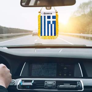 Livraison rapide, drapeau miniature de la Grèce à rayures bleues et blanches, double face, à suspendre à la voiture, pour la fenêtre de la voiture ou le rétroviseur - Product Image 4