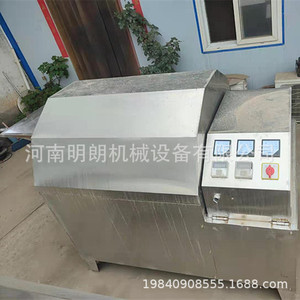 Electric Drum Roaster 200 Type Peanut Sunflower Seed Snack Food Factory Machine Stainless Steel Kernel <b>Drying</b> <b>Equipment</b> - Product Image 4
