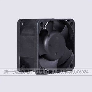 พัดลมระบายความร้อน AvC 50x50x28 มม. 12V ลูกปืน ระบายความร้อนซีพียูประสิทธิภาพสูง - Product Image 4