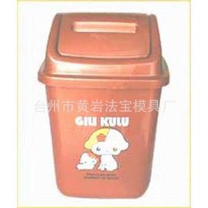 Molde personalizado para botes de basura, moldeo por inyección de una sola cavidad para artículos de uso diario, molde fijo de disposición horizontal - Product Image 3