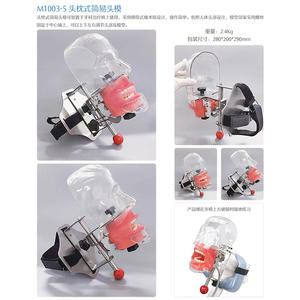 Accessoire d'équipement de thérapie orale, modèle de tête d'imitation simple pour la simulation dentaire, pour l'enseignement et la pratique, type oreiller, oral - Product Image 2