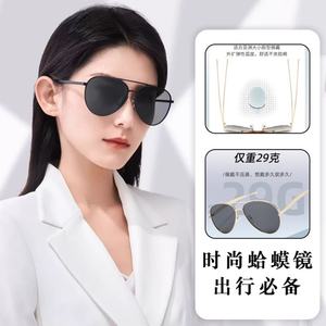 Gafas <span class=keywords><strong>de</strong></span> Sol Retro Modernas con Logotipo Personalizado, Montura Metálica <span class=keywords><strong>de</strong></span> Doble Puente <span class=keywords><strong>de</strong></span> Alta Gama, Protección UV400, Montura Completa, Cómodas, Grandes, en Forma <span class=keywords><strong>de</strong></span> <span class=keywords><strong>Ojo</strong></span> <span class=keywords><strong>de</strong></span> Gato - Product Image 2