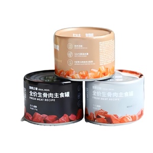 Fabricante de latas metálicas al por mayor, latas vacías de calidad alimentaria para atún, pescado, carne enlatada, sardinas, comida húmeda para mascotas - Product Image 1