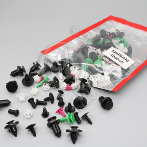 Nissan Auto <b>Clips</b> 100Pcs Assorted Fasteners For <b>Bumper</b> Fender Interior Repair - Product Image 2