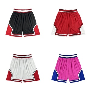 Shorts de basketball JustDon brodés en gros – Modèle uni pour hommes, en maille, pour le sport - Product Image 1