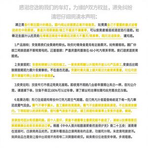 Feu arrière LED spécial Mitsubishi 08-17 avec DRL, signal de freinage, lentille transparente rouge/gris fumé, 12V/24V, neuf, marque CG, éclairage de conduite pour voiture - Product Image 1