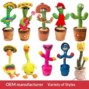 Cactus dansant, cactus dansant, fleurs enchanteuses qui parlent, chantent, dansent, jouets en peluche électriques pour enfants - Product Image 5