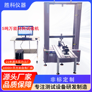 10T  10T - Product Image 4