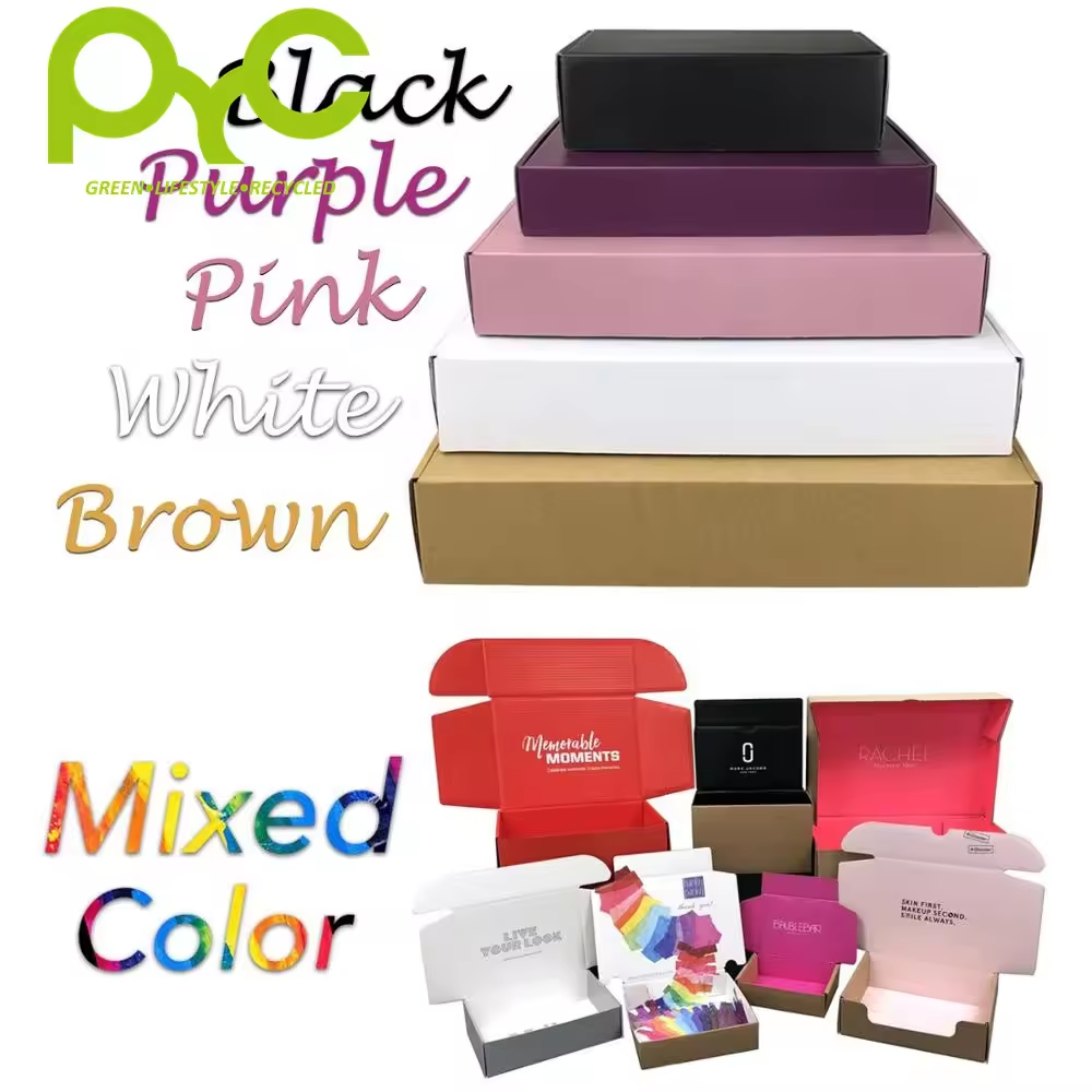 กำหนดเอง