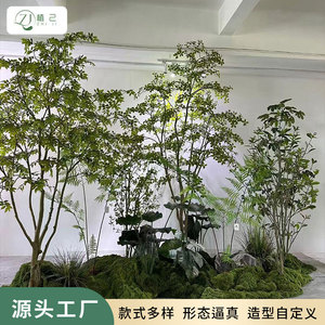 Ficus Artificial <b>Tree</b> 100cm-200cm High Simulation Soft Silk Flowers Round Base Home Decor Wedding Props - Product Image 5
