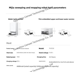 หุ่นยนต์ดูดฝุ่น <span class=keywords><strong>Xiaomi</strong></span> 6 <span class=keywords><strong>Pro</strong></span> ทำความสะอาดและอบแห้งด้วยอุณหภูมิสูง แรงดูด 30000pa กล้อง AI รู้จำสิ่งกีดขวางได้มากกว่า 280 ชนิด - Product Image 6
