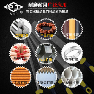 Juego de limas de acero Shd de 20 cm, planas, semicirculares, triangulares, de dientes medianos, de acero con alto contenido de carbono, para pulir metal y trabajar la madera - Product Image 4