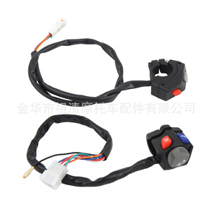 ชุดสวิตช์มอเตอร์ไซค์ Zuqing สำหรับ KTM แบบติดแฮนด์ซ้ายขวา ควบคุมการสตาร์ท ดับเครื่องยนต์ ไฟสูง ไฟต่ำ - Product Image 5