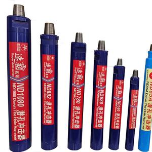 חם מכירה חם לחץ אוויר גבוה <span class=keywords><strong>dth</strong></span> סלע מקדחה ציוד קידוח פטיש מים היטב קידוח - Product Image 2