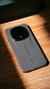 <span class=keywords><strong>Honor</strong></span> Magic 8 RSR 6.71'' 1.5K 120Hz Amoled SD 8 Elite Gen 5 Appareil photo 200MP 7200mAh Charge 120W IP69K Meilleur <span class=keywords><strong>smartphone</strong></span> robuste 5G - Product Image 5