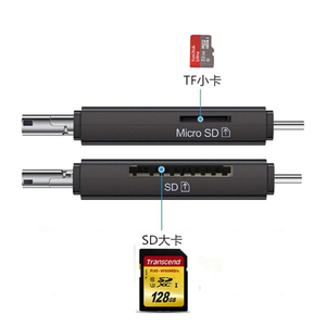 D2470 cititor de thẻ 5 trong 1 OTG Đầu Đọc Thẻ Adapter USB 2.0 + Loại C + Micro USB - Product Image 2