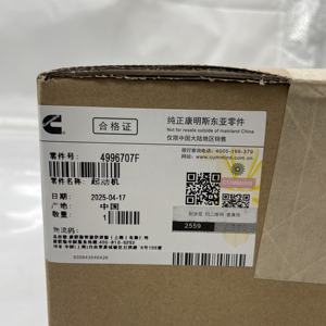 Suku Cadang Mesin Diesel Berkualitas Tinggi 4996706 Motor Starter untuk Cummins QSB4.5 QSB6.7 QSC8.3 QSB5.9 - Product Image 3